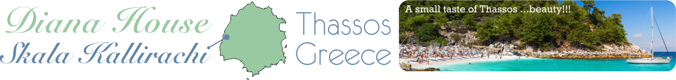 Diana house Kallirachi Thassos